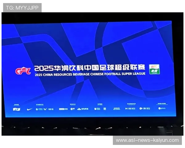 中超2026赛季最终总结报告，22年中超