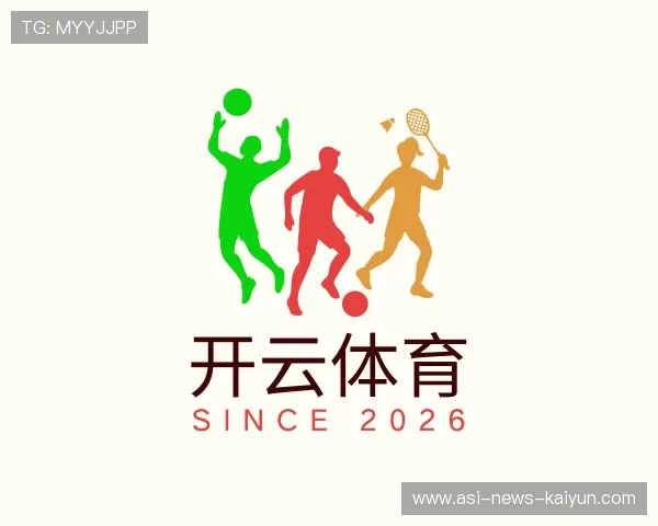 认识开云体育娱乐网址